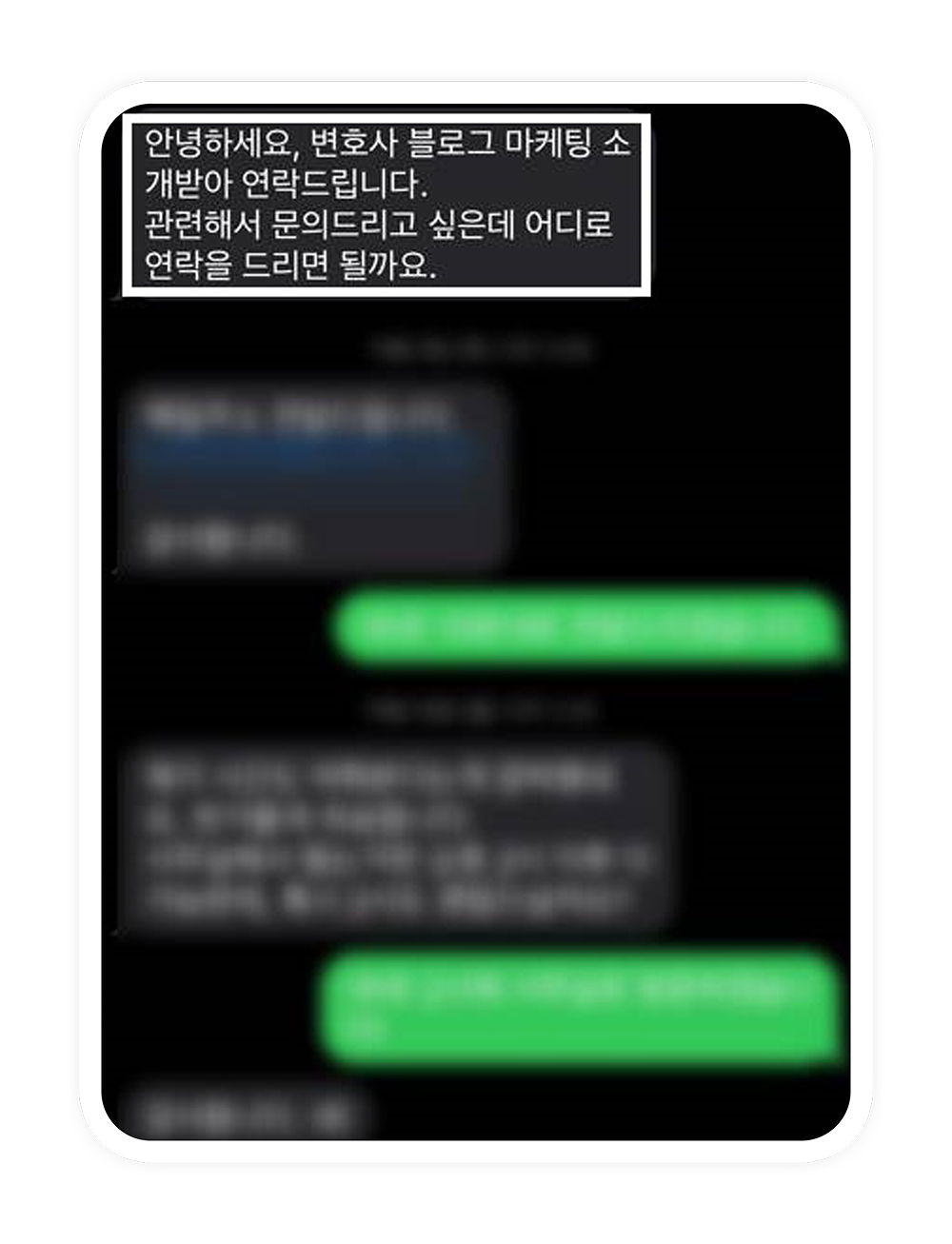 카카오톡 이미지1